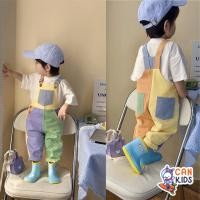 ราคา ⭐พร้อมส่งในไทย เสื้อผ้าเด็ก เอี๊ยมกางเกงเด็กผู้ชาย สีสวย พาสเทลมากกกก (17694435914)