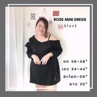 ราคา เดรสสาวอวบ เดรสสายเดี่ยวเว้าไหล่ สาวอวบไซส์ใหญ่ อก38-48 นิ้ว เดรสคนอ้วน เดรสสาวอวบ เสื้อผ้าสาวอวบ (7256031165)