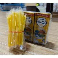 ราคา หลอดนมพลาสติกห่อพลาสติกใสจำนวน30หลอด (44458304634)