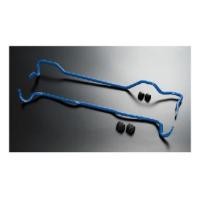 ราคา Cusco Sway Bar Kit ชุดเหล็กกันโคลงหน้า - หลัง สำหรับ SUBARU (8529415920)