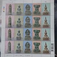 ราคา แสตมป์ชุดพระยอดขุนพล ปี2548. หน้าดวง180 (29764131519)