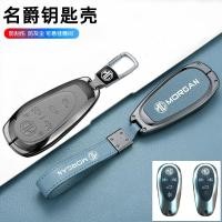 ราคา เคสกุญแจ cyberster สำหรับรุ่น2023-2025 MG กระเป๋าใส่รถสปอร์ต Super Legend 4WD รุ่นหัวเข็มขัด (27035971695)