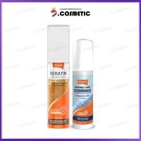 ราคา Lolane โลแลน อินเทนซ์ แคร์ ลีฟ-อิน ออยล์ สเปรย์ / อินเทนซ์ แคร์ ลีฟ-อิน ไฮยาลูรอนิค 100-140 มล. (25335988208)