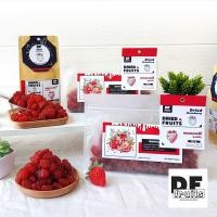 ราคา สตรอเบอร์รี่อบแห้ง ขนาด 500กรัม สดใหม่จากโรงงาน รสเปรี้ยวหวานน้อย สตอเบอร์รี่อบแห้ง 1กิโล dried strawberry (24659038887)