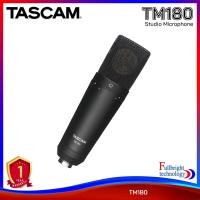 ราคา Tascam TM-180 Studio Microphone ไมโครโฟนบันทึกเสียง ชนิดคอนเดนเซอร์ รับประกันศูนย์ไทย 1 ปี (16770582521)