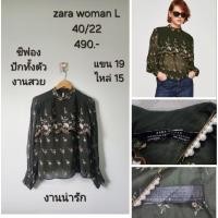 ราคา zara woman L งานคอปีน กระดุมหลัง1เม็ด ผ้าชีฟอง แต่งปักดอกไม้ทั้งตัว งานสวย ใส่ขึ้นตัวน่ารัก (24645762703)