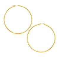 ราคา Nathalias NY ต่างหูห่วงกลม คลาสสิค 60 มม. ทองคำแท้ 14K Polished Large Round Hoop Earrings (6514021102)