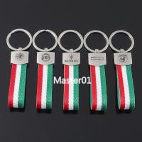 ราคา พวงกุญแจรถยนต์ ไนล่อน ลายโลโก้ Fiat 500 Aegea Doblo Panda Uno 1 ชิ้น (25804847735)