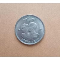 ราคา เหรียญ 1 บาท ที่ระลึกเสด็จนิวัติพระนคร พ.ศ 2504 (28468988528)
