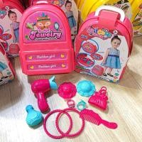 ราคา กระเป๋าล้อลากเสริมสวย (13161645529)