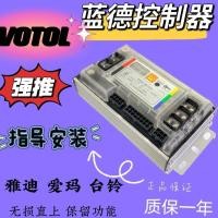 ราคา Rande Stinger ตรงไปที่ Yadi Emma Bell 721800 72300x ตัวควบคุมรุ่น72240 (29767769180)