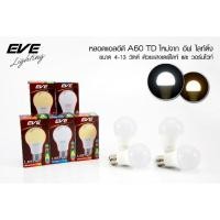 ราคา หลอด LED E27 รุ่น A60 TD ยี่ห้อ EVE (8917840305)