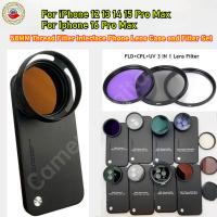 ราคา 58mm ด้ายกรองอินเทอร์เฟซเลนส์โทรศัพท์ Universal CPL UV FLD Filter สําหรับ iPhone 12 13 14 15 Pro Max 16 Plus Pro Max (27633473423)