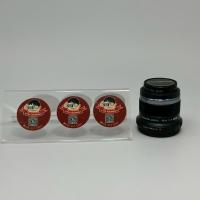 ราคา OM SYSTEM M.Zuiko Digital 45mm f/1.8 (42607463204)