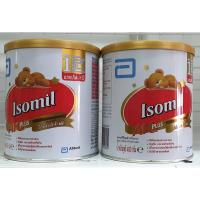 ราคา นมผง Isomil AI-QPlus สูตร1 ( ขนาด 400 กรัม จำนวน 2 กระป๋อง ) (5117704378)