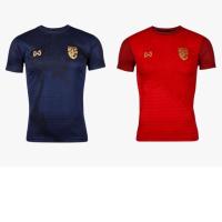 ราคา ✅ Warrix เสื้อฟุตบอลทีมชาติไทย " เกรดเชียร์ " ของแท้ % ✅ (4534947722)