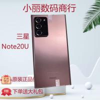 ราคา [มือสอง] [คอลเลกชัน 1209 คน] มือสอง Samsung Note20 note20Ultra5G US Version เวอร์ชั่นเกาหลีรุ่นฮ่องกงการ์ดคู่ในประเทศ 512G Full Netcom (28940142401)