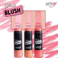 ราคา A-328 Ashley Cream blush stick บลัชออนเนื้อครีมเกลี่ยง่าย สีสันสดใส (41504136628)