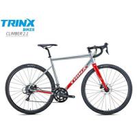 ราคา (แถมสูบ ส่งฟรี ผ่อนได)TRINX CLIMBER 2.1 (2020) 16 สปีด SHIMANO CLARIS (5542540627)