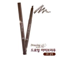 ราคา ดินสอเขียนคิ้ว ETUDE Drawing Eye Brow 80฿ (64705522)