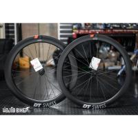 ราคา DT Swiss ARC 1100 50/62 Disc (22832485895)