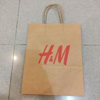 ราคา ถุงของขวัญถุงกระดาษแท้ H&M (43404017073)