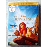 ราคา DVD THE LION KING (17620731802)