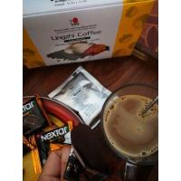 ราคา กาแฟผสมเห็ดหลินจือ​ 3อิน1 คลาสสิค ของแท้100% DXN Lingzhi Coffee 3in1 Classic (20ซอง) (5338413078)