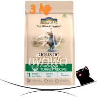 ราคา [3 kg] Perfecta Holistic Grain Free Chicken&Turkey อาหารเพื่อสุขภาพแมว สูตรไก่และไก่งวง (29766038445)