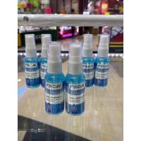 ราคา แพคคู่สุดคุ้ม สเปรย์ฉีดมือโดยไม่ต้องล้างออก และสามารถใช้เช็ดหน้าจอโทรศัพท์ แว่นตา นาฬิกาข้อมือและอุปกรณ์อื่นๆได้ด้วย (4757187217)