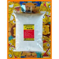 ราคา แป้งเนยกรอบ กึ่งสำเร็จรูป พารวย ทำง่าย หนัก 1 กิโลกรัม >เนยกรอบ< (3334147066)