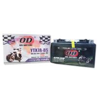 ราคา แบตเตอรี่แห้งมอเตอร์ไซค์ OD Batterry YTX7A-BS สำหรับ FORZA300/350 CBR250 CBR 400 ยี่ห้อ OD Batterry YTX7A-BSแบตเตอรี่ไทย (22851885803)