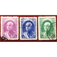 ราคา แสตมป์เก่าต่างประเทศPOSTES IRANIENNES (3379709410)