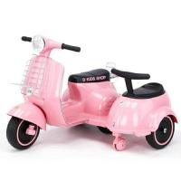 ราคา รถแบตเตอรี่เด็ก รถเด็กนั่ง ทรงเวสป้า มีพ่วงข้างน่ารักมาก ของเล่นเด็ก รถเวสป้าเด็ก 008 (19528187414)