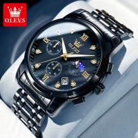 ราคา OLEVS นาฬิกา ผู้ชาย แฟชั่น watch 100% แท้ นาฬิกาข้อมือกันน้ำได้ ควอตซ์ สายสเตนเลส สีดำ ธุรกิจ เพชร ส่องสว่าง ประณีต กันน้ำ 2858-H (24269953693)