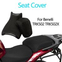 ราคา สําหรับ Benelli TRK502 TRK502X TRK 502 502X 502 X รถจักรยานยนต์ 3D ตาข่ายไนลอนเบาะกันน้ํา Breathable ป้องกันฝาครอบที่นั่ง (42000275554)