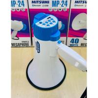 ราคา โทรโข่ง6“ Mitsumi MP-24 : 40วัตต์ สีฟ้า (29822905119)