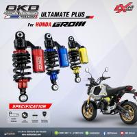 ราคา โช๊คOKDใส่รถGrom รุ่นFน Ultimate Plus ยาว255mm (28239277780)