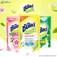 ราคา Sunlight ซันไลต์ น้ำยาล้างจาน ถุงเติม ขนาด 500 มล. ซันไลต์น้ำยาล้างจาน ซันไลท์ ซันไลต์ล้างจาน (23459303287)