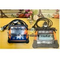 ราคา สายเชื่อมต่อ Doctor API Honda -สายเชื่อมต่อด็อกเตอร์ เอพีไอ สายด็อกเตอร์ HONDA / SMART GARAGE สายหลักเชื่อมต่อตัวเครื่อง (28708973267)