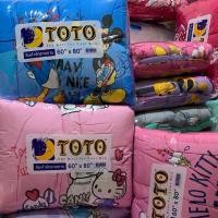 ราคา ผ้านวม TOTO ขนาด 60“ x 80” (27221320380)