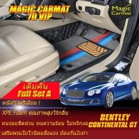 ราคา Bentley Continental GT 2003-2017 Coupe (เต็มคันรวมถาดท้ายรถแบบ A) พรมรถยนต์ Continental GT Coupe พรม7D Magic Carmat (8571558526)