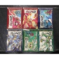 ราคา MAGIC KNIGHT RAYEARTH (ภาค 2) 6 เล่มจบ (22034140683)