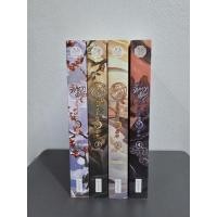 ราคา จันทราอัสดง เล่ม 1-4 (4 เล่มจบ) (44152752347)