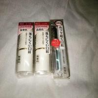 ราคา ลิปสติกใหม่CEZANNE lipstick New!! (1515712317)