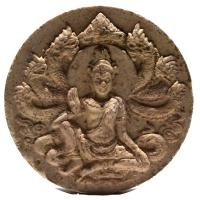 ราคา พระผง จตุคามรามเทพ รวยเงิน รวยทอง ขนาด 5.5 ซ.ม. วัดพระมหาธาตุวรมหาวิหาร จ.นครศรีธรรมราช (6836741938)