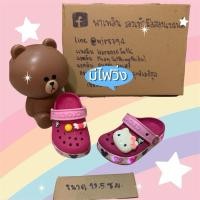 ราคา รองเท้าเด็ก Crocs มือสอง ลายมิกกี้ (มีไฟวิ่ง) รองเท้าแตะรัดส้น รองเท้ามีไฟ (28408838572)