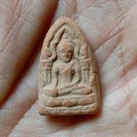 ราคา พระยอดขุนพล หลวงพ่ออุตตมะ ปี 08 วัดวังวิเวการาม (24643556211)