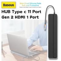ราคา อะแดปเตอร์ BASEUS EliteJoy Gen2 HUB Type-C 11 Port / 1 HDMI อะแดปเตอร์ (21352318664)