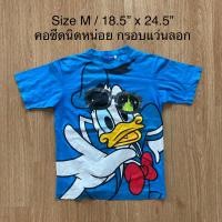 ราคา เสื้อยืด มือสอง Tokyo Disney Resort โดนัลดั๊ก ของแท้ ญี่ปุ่น (25472527247)